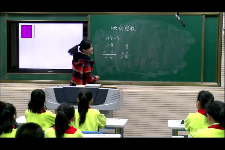 苏教版数学五上《1.小数和整数相乘》安徽王老师-全国一等奖