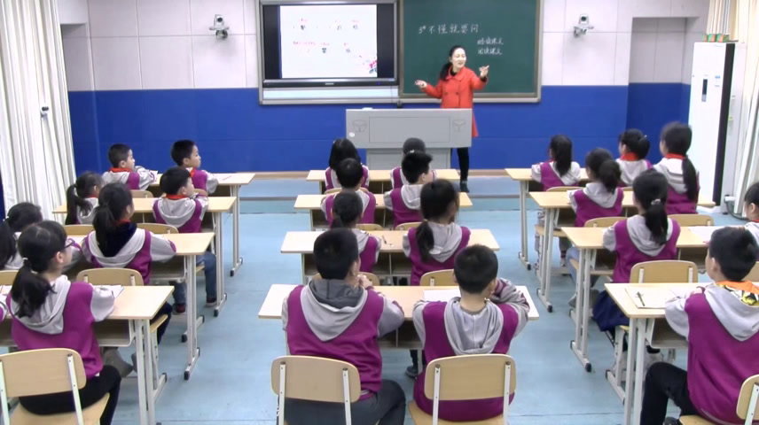部编版语文三上《3不懂就要问》湖南李老师-县级优课