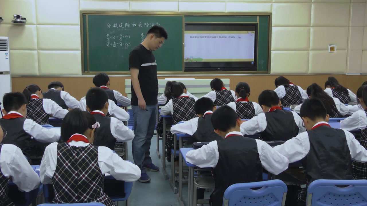 苏教版数学六上《6、分数连除和乘除混合运算》安徽徐老师-市一等奖