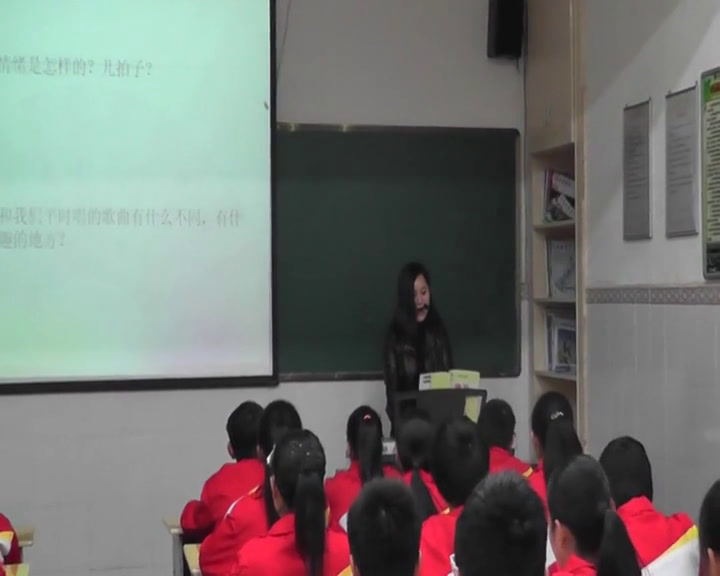 人音版音乐七上《☆杵歌》江西胡老师-县级优课