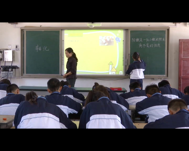 苏教版数学五上《10.除数是小数的除法（1）》河南张老师-市一等奖