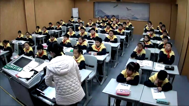苏教版数学五上《1.认识负数（1）》江苏叶老师-市一等奖