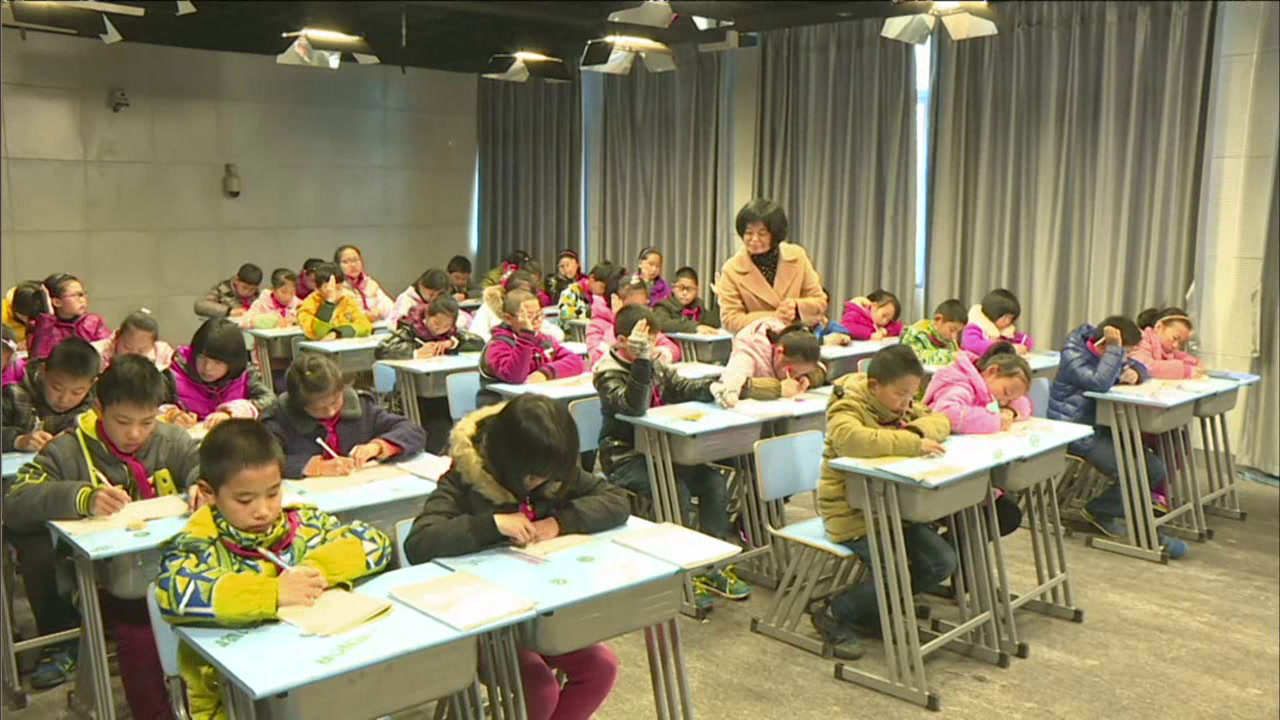 苏教版数学五上《13.商的近似值（2）（进一、去尾）》江苏金老师-市一等奖