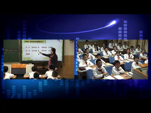 苏教版数学六上《2、百分数的意义和读写练习》福建李老师-全国一等奖