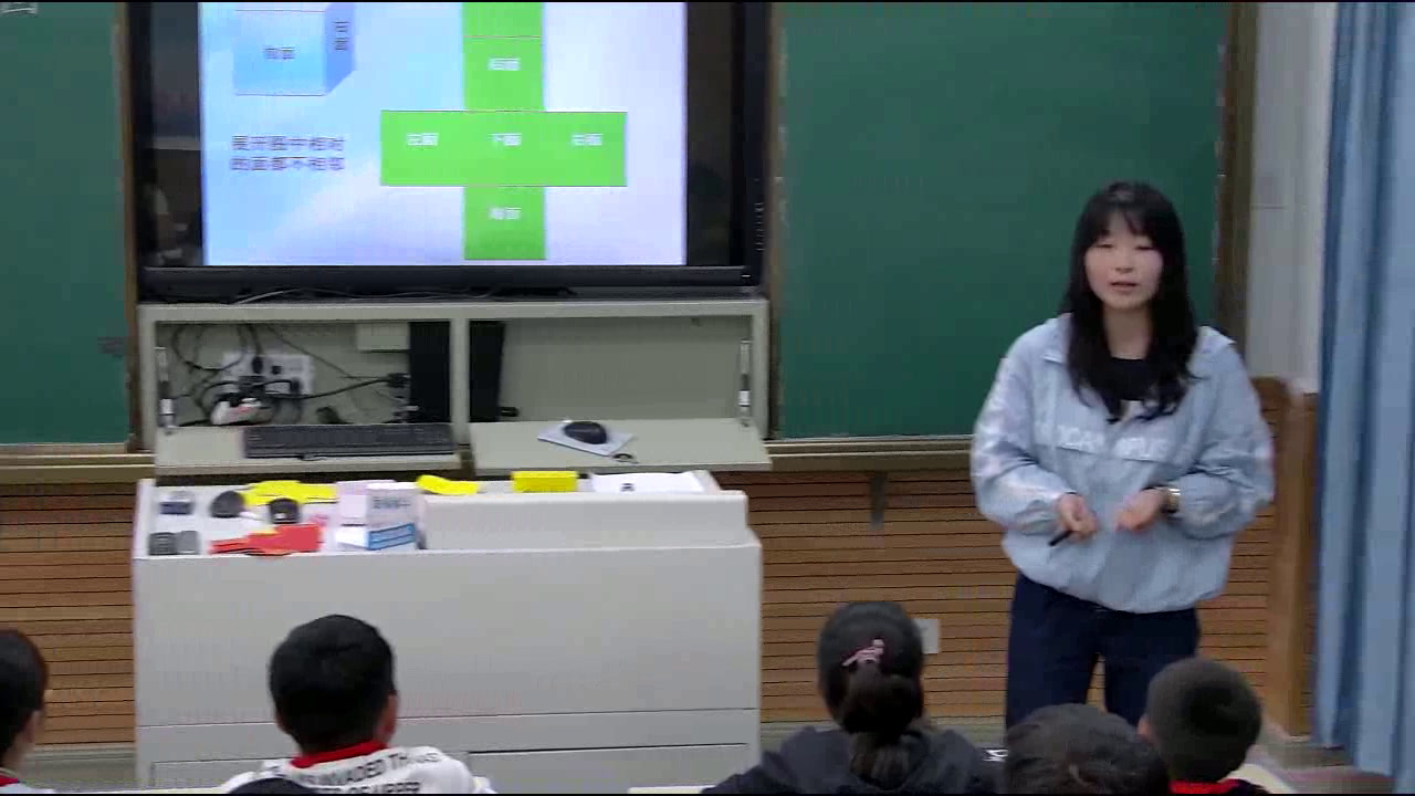 苏教版数学六上《2、长方体和正方体的展开图》安徽杨老师-市一等奖