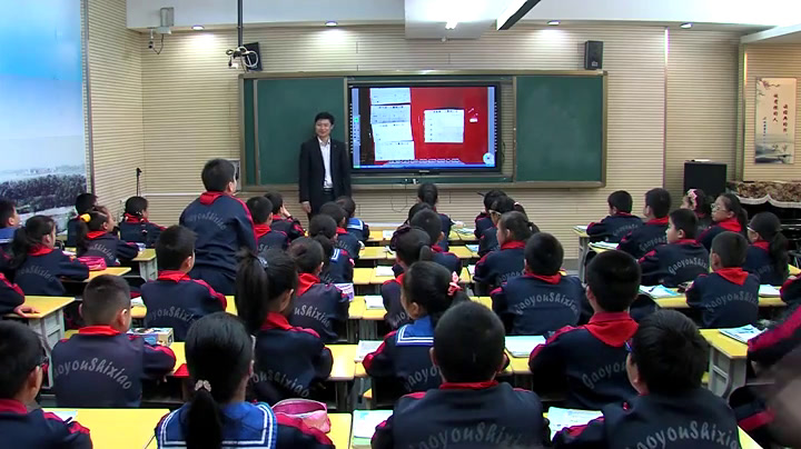 苏教版数学五上《1.复式统计表的认识和应用》江苏吴老师-全国一等奖