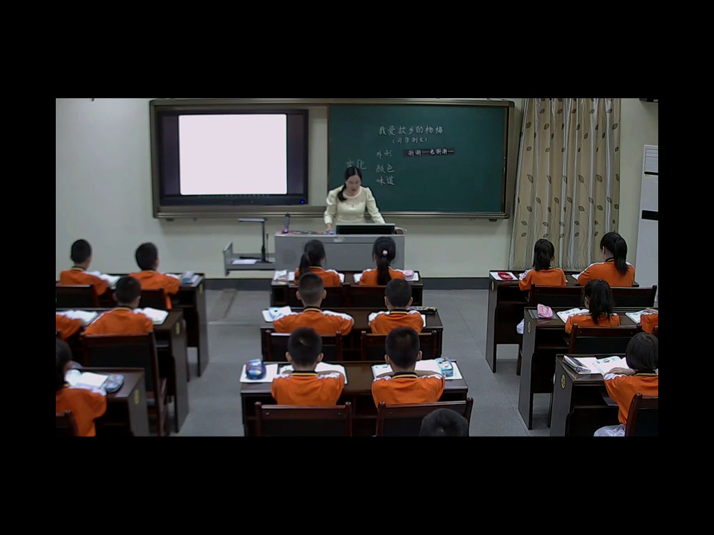 部编版语文三上《我爱故乡的杨梅》福建老师-县级优课