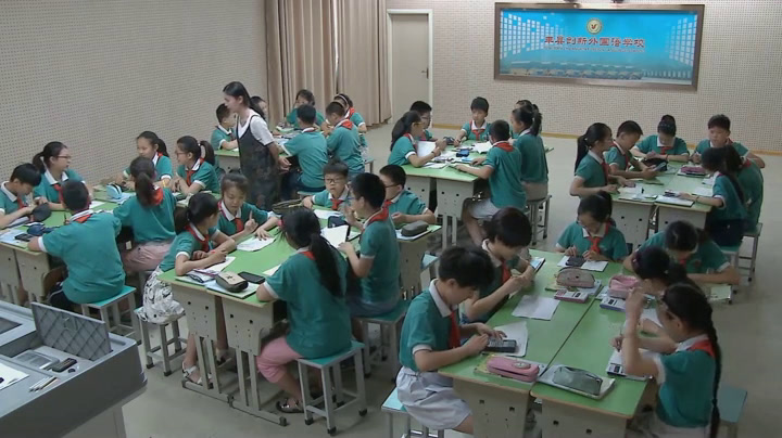 苏教版数学五上《2.一个数乘10、100、1000的计算规律》江苏崔老师-市一等奖
