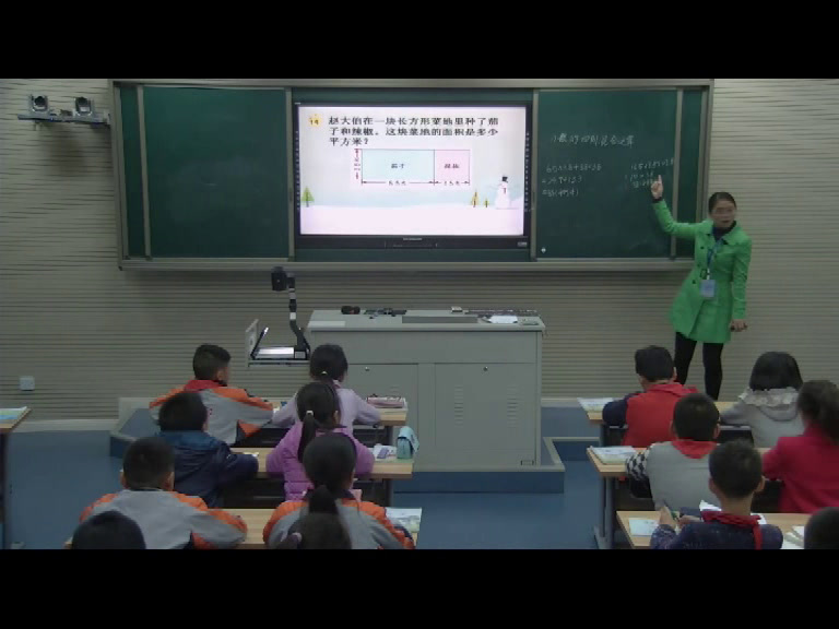 苏教版数学五上《14.小数四则混合运算》江苏张老师-市一等奖
