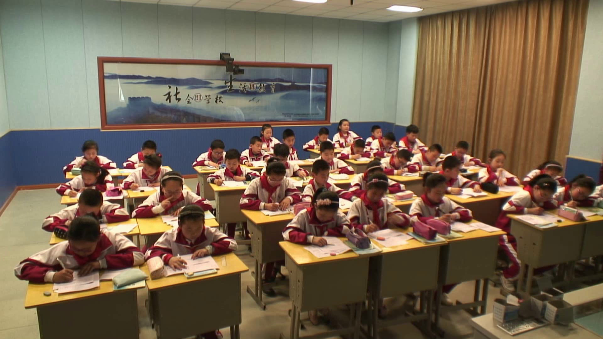 苏教版数学五上《●钉子板上的多边形》江苏孙老师-市一等奖