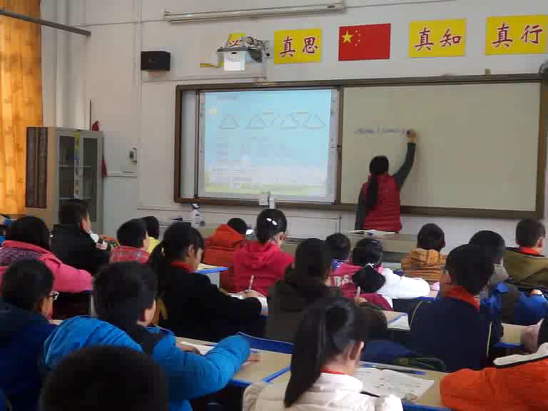 苏教版数学五上《2.用含有字母的式子表示稍复杂的数量关系和公式》广西林老师-全国一等奖