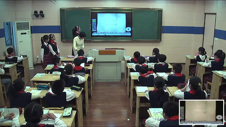 苏教版数学五上《6.认识公顷》江苏赵老师-市一等奖