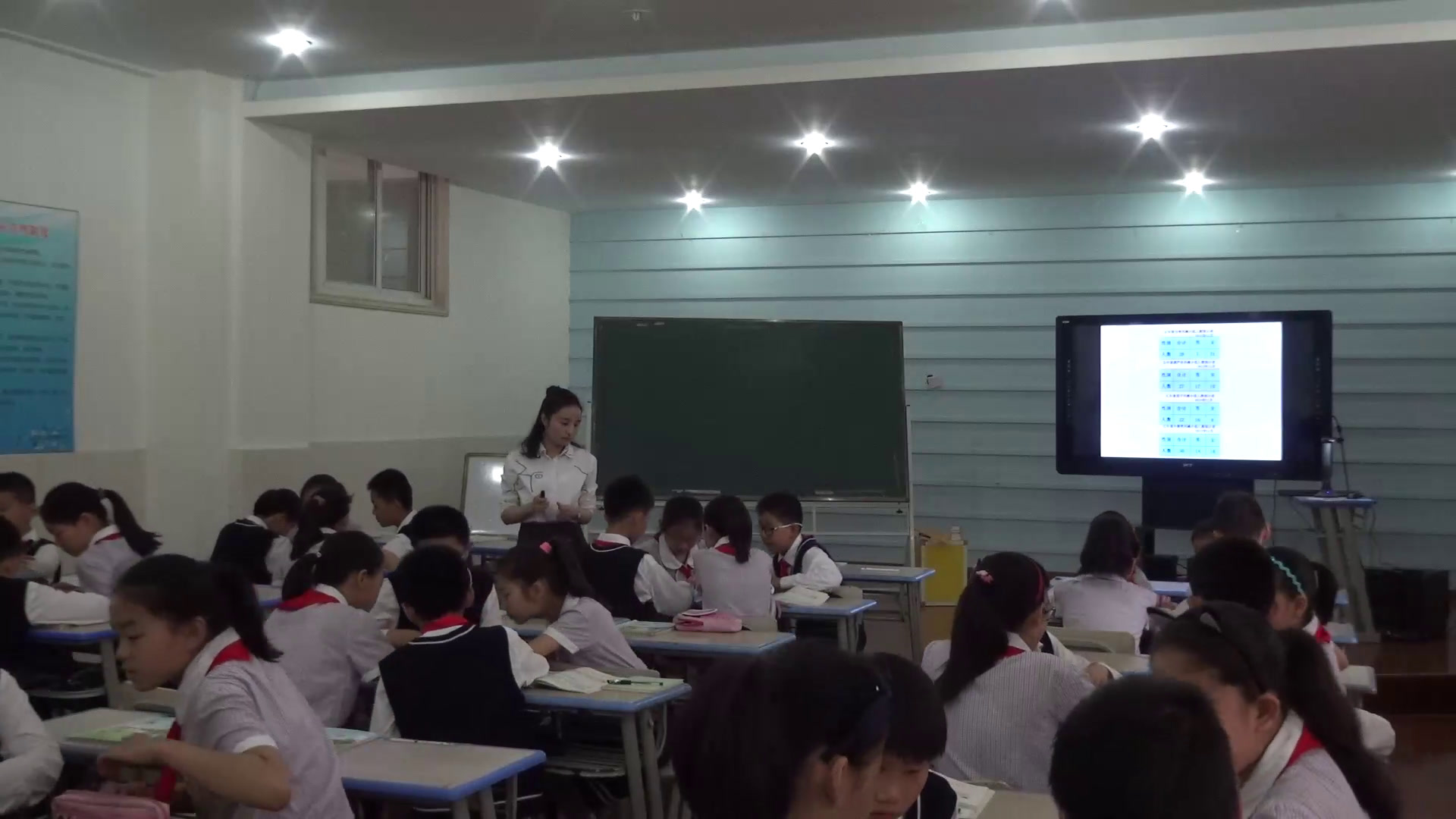 苏教版数学五上《1.复式统计表的认识和应用》安徽周老师-全国一等奖