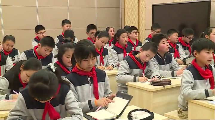 苏教版数学六上《11、折扣问题》江苏李老师-市一等奖