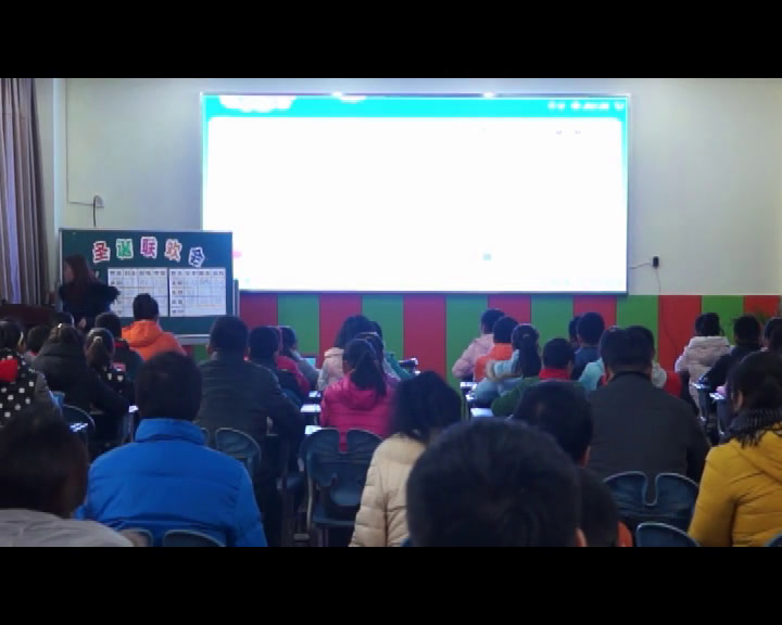 苏教版数学五上《●班级联欢会》江苏陈老师-市一等奖