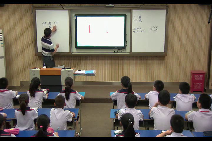 苏教版数学五上《一负数的初步认识（通用）》安徽宋老师-市一等奖