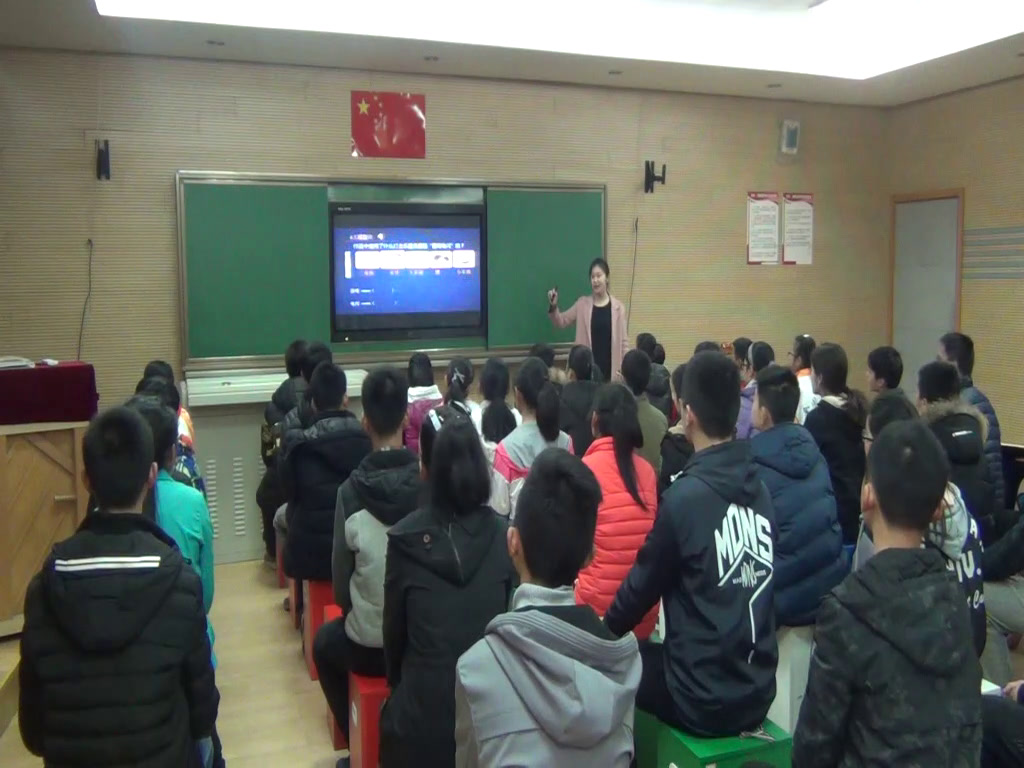 人音版音乐七上《☆雷鸣电闪波尔卡》江苏王老师-市一等奖