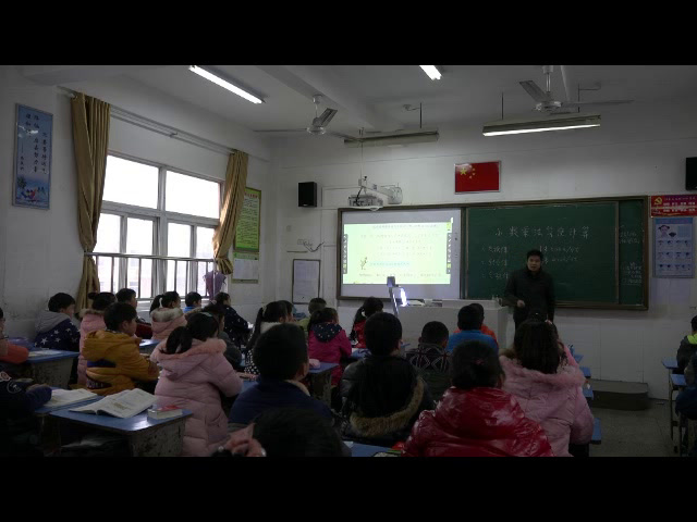 苏教版数学五上《15.小数四则混合运算练习》安徽吕老师-市一等奖