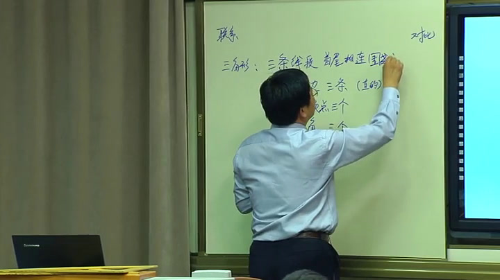苏教版数学五上《1.平行四边形的面积》江苏冯老师-市一等奖