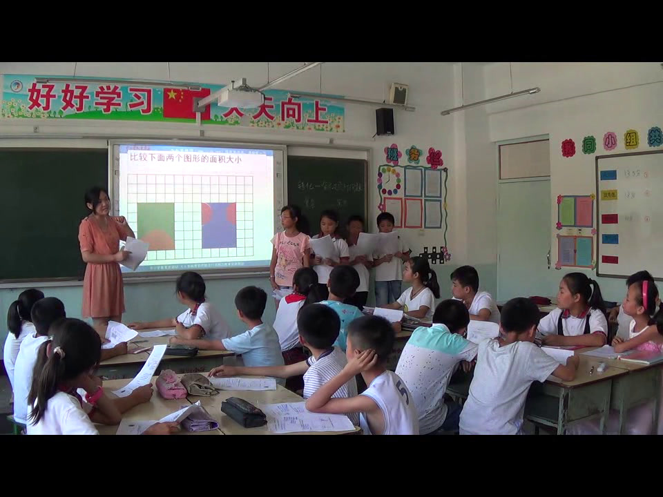 苏教版数学五上《七解决问题的策略（通用）》山西李老师-市一等奖