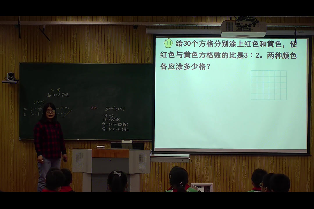 苏教版数学六上《10、按比例分配的实际问题》江苏吴老师-市一等奖