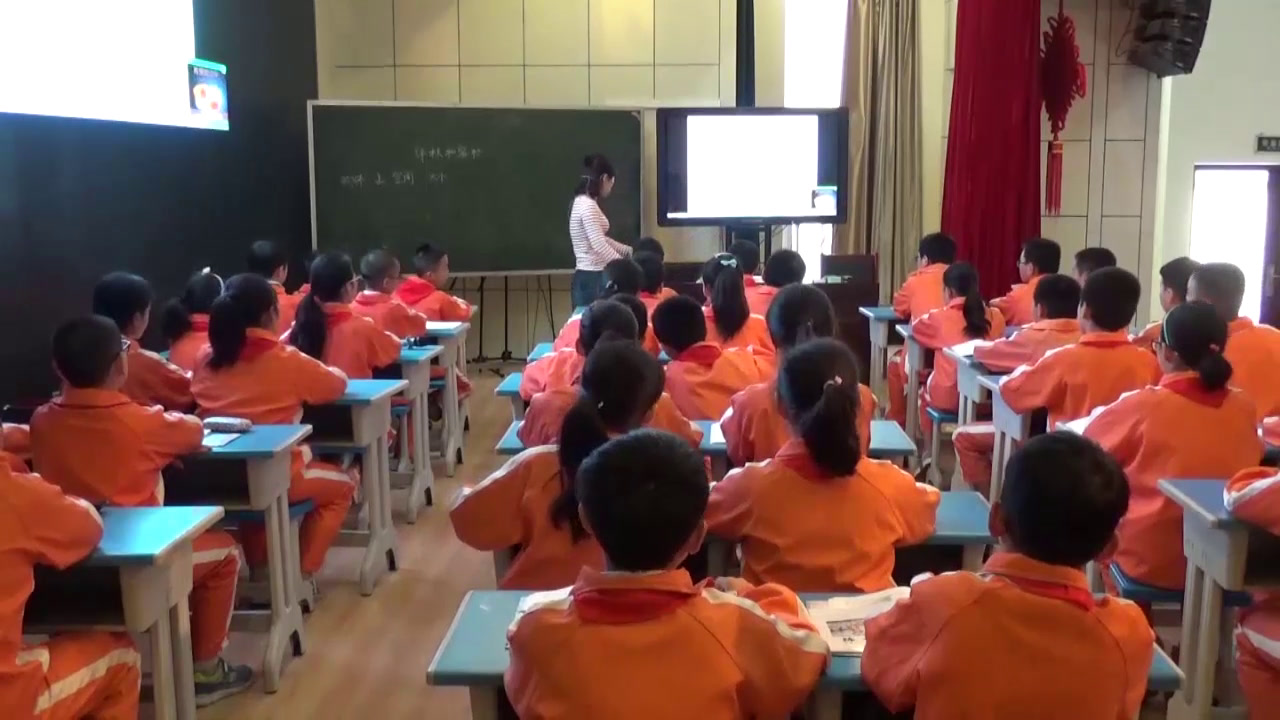 苏教版数学六上《4、体积和容积的认识》安徽杨老师-市一等奖