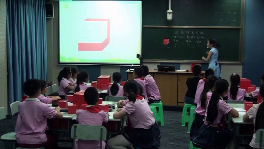 苏教版数学六上《★表面涂色的正方体》重庆刘老师-全国一等奖