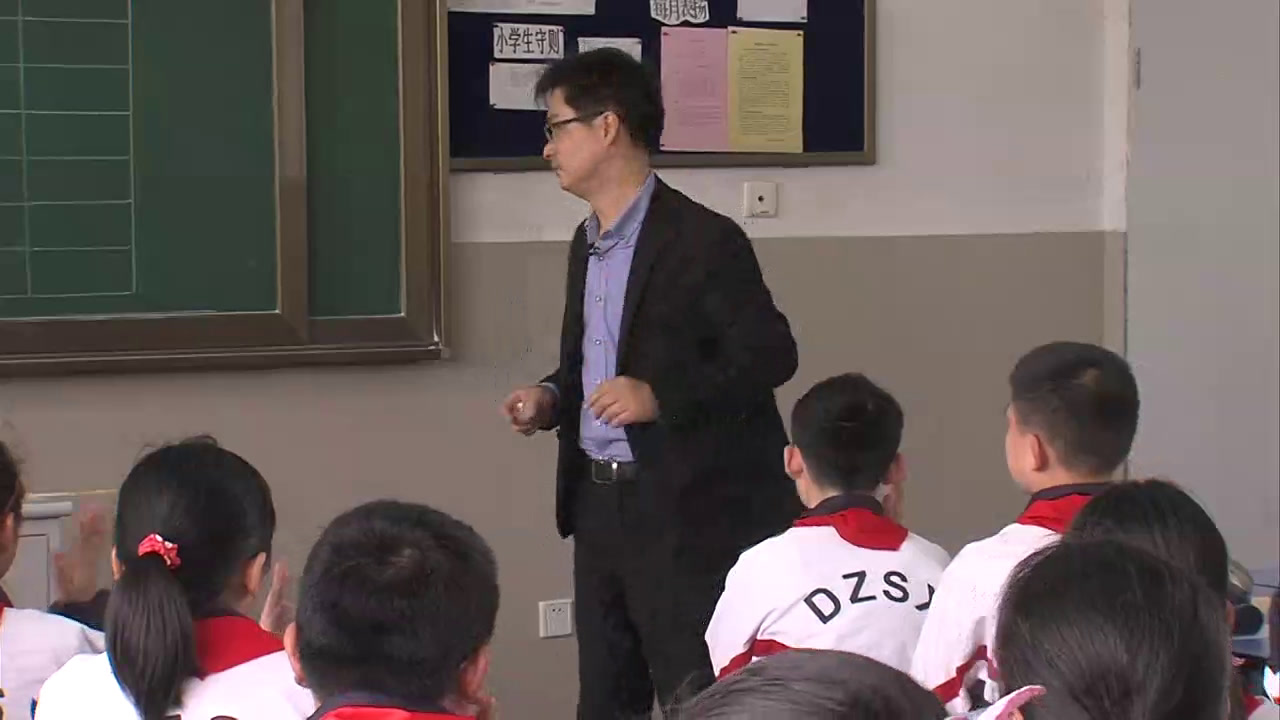 苏教版数学六上《★表面涂色的正方体》江苏孙老师-全国一等奖