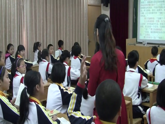 人教版语文五上《28　毛主席在花山》广东戴老师-全国一等奖