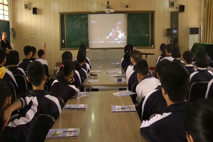 人音版音乐八上《老鼠娶亲》广东吴老师-市一等奖