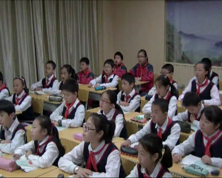 人教版语文六上《口语交际》安徽夏老师-市一等奖