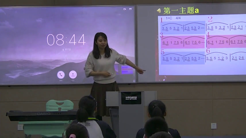 人音版音乐九上《☆第九（自新大陆，》山东老师-县级优课