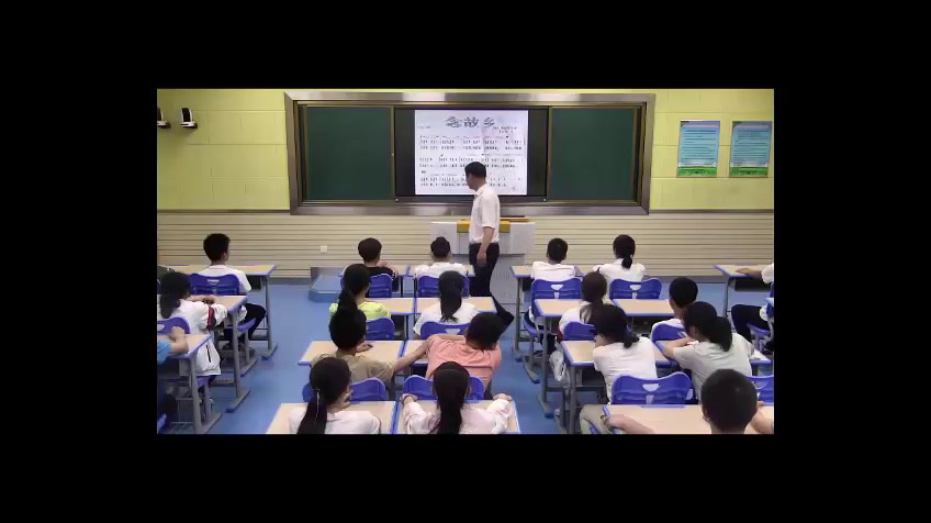 人音版音乐九上《☆念故乡》安徽老师-市一等奖
