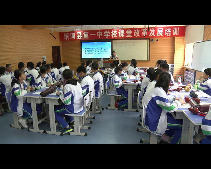 人音版音乐七下《实践与创造》黑龙江赵老师-县级优课