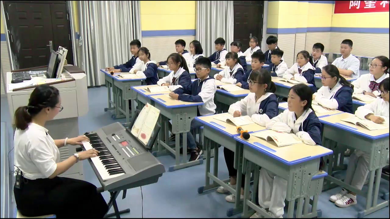 人音版音乐七下《学习评价》安徽王老师-市一等奖
