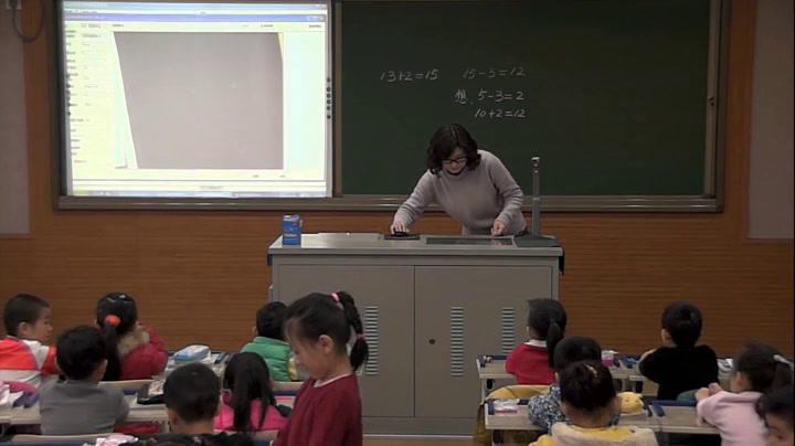 冀教版数学一上《十几减几》河北陈老师-全国一等奖