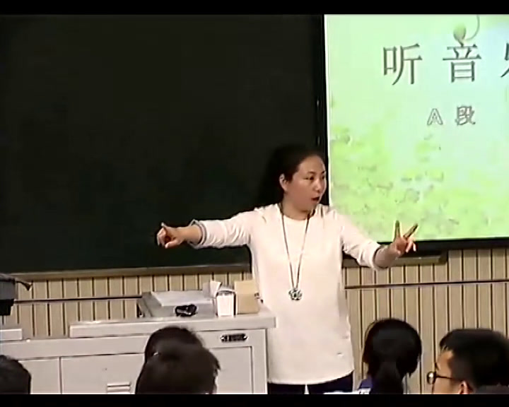 人音版音乐八下《花儿与少年》内蒙鲁老师-省一等奖
