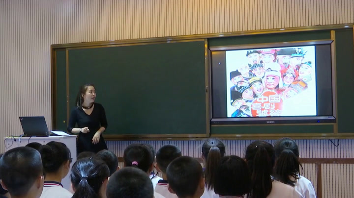 人音版音乐八下《京剧京剧的唱腔梅兰芳京剧的板式京剧的行当京剧的场面昆曲》吉林马老师-全国一等奖