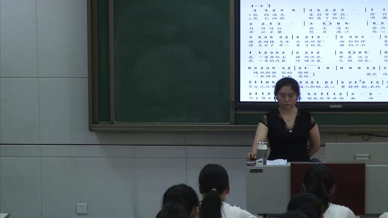 人音版音乐八下《菊花台》四川粟老师-省一等奖