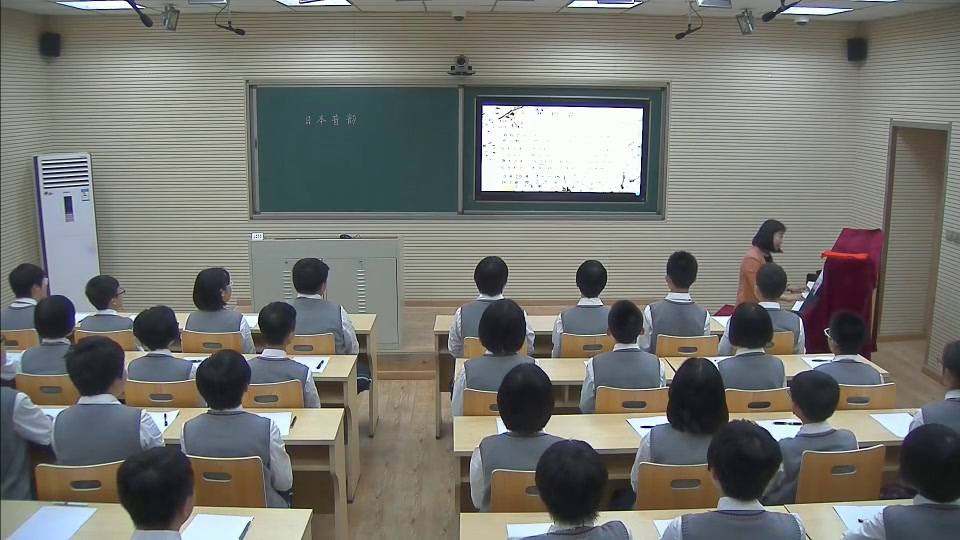 人音版音乐八下《☆樱花》辽宁任老师-市一等奖