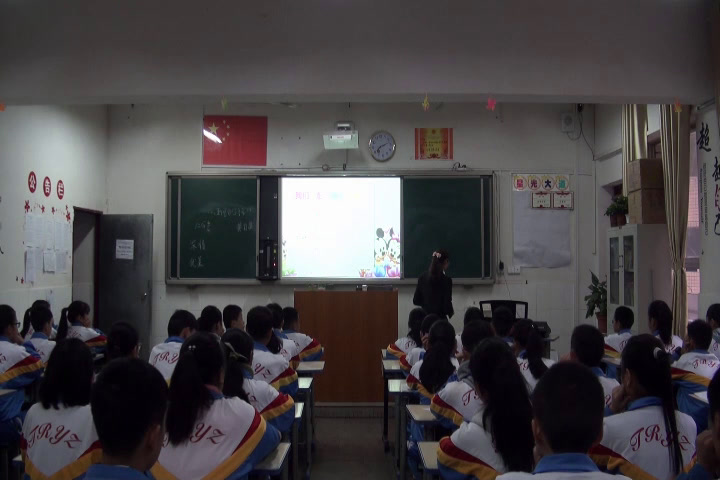 人教版音乐七上《西风的话》贵州曾老师-省一等奖