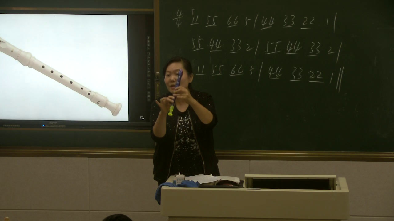人教版音乐七上《学吹竖笛》河南樊老师-市一等奖