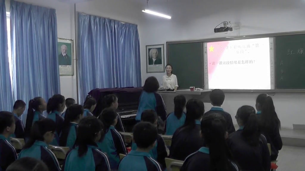 人教版音乐七上《红旗颂》甘肃马老师-县级优课