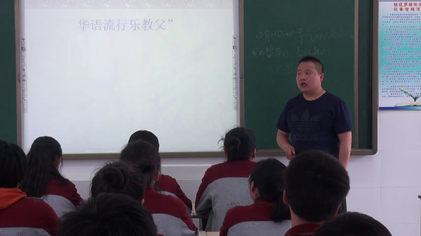 人音版音乐八下《童年》安徽赵老师-县级优课