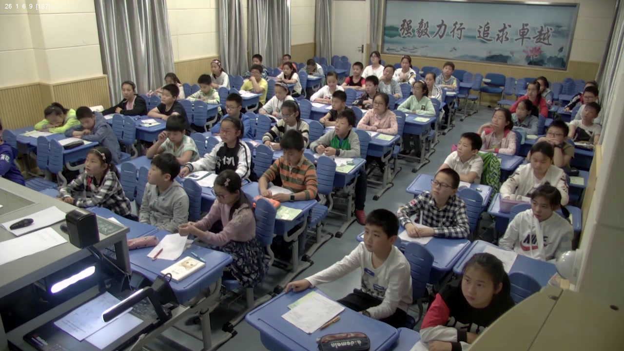 苏教版数学五上《5.小数除以整数练习》江苏老师-县级优课