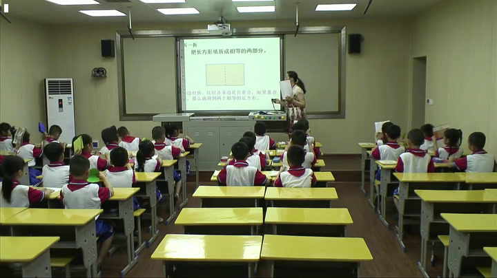 冀教版数学一上《综合与实践》广西庞老师-县级优课