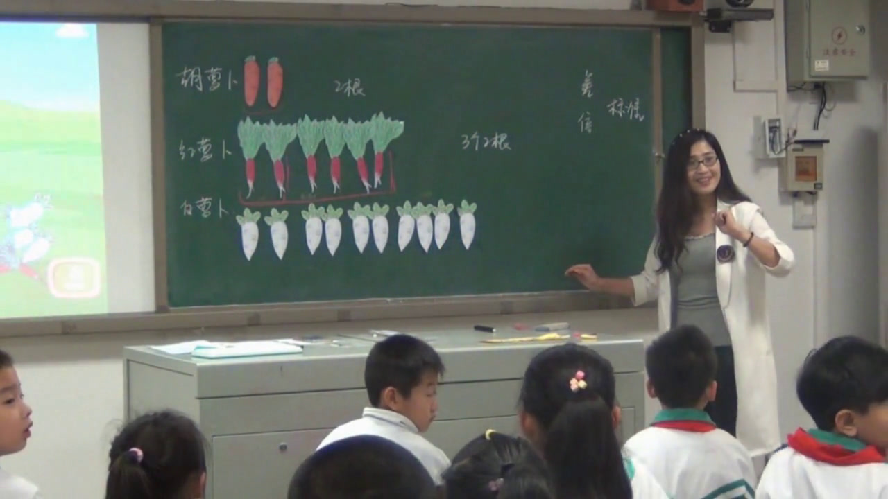 冀教版数学二上《体会“倍”的意义》河北钱老师-省一等奖