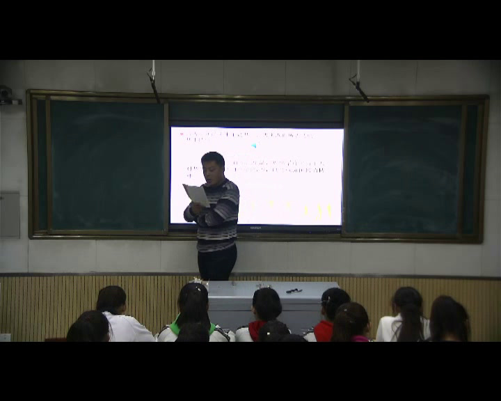 人教版音乐八上《我的未来不是梦》陕西常老师-市一等奖