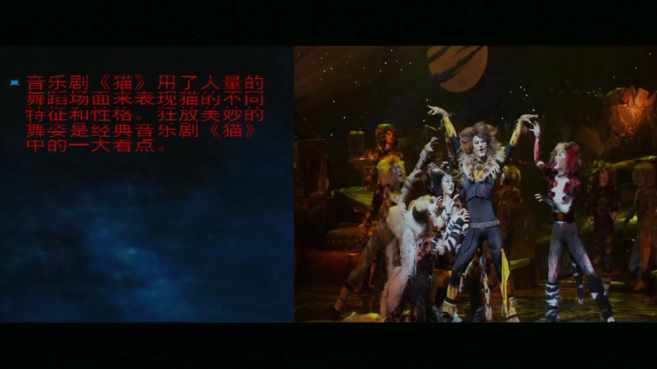 人教版音乐八上《回忆》广西谭老师-省一等奖