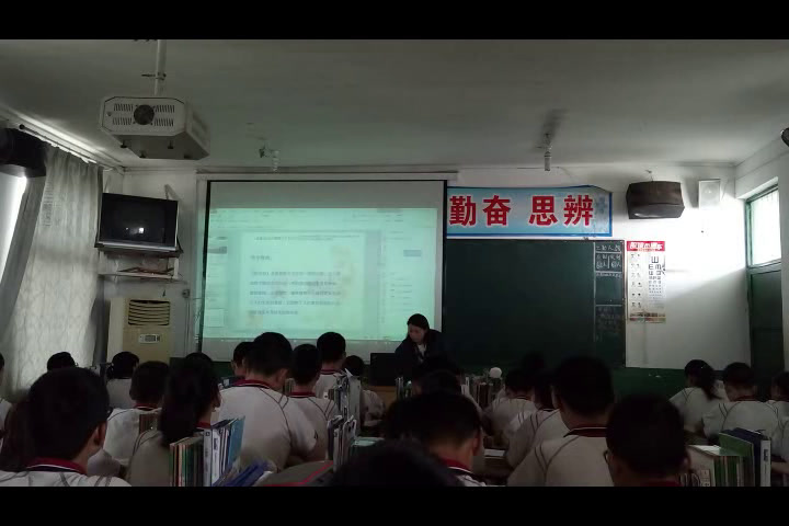 人教版音乐八上《红河谷》安徽蒋老师-市一等奖